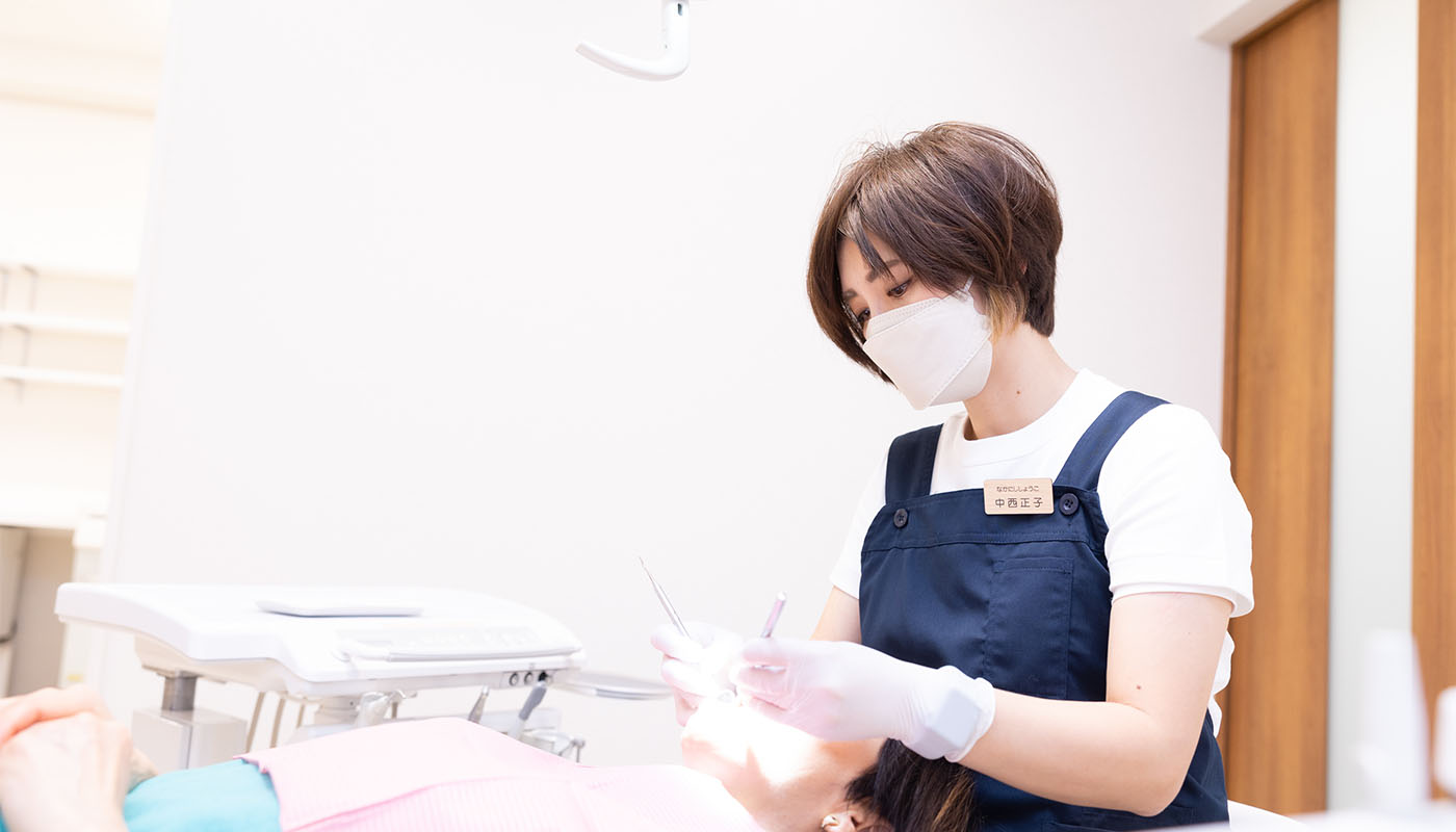外来(ご来院での診療)について